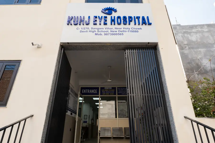 Main entrance of Kunj Eye Hospital with the hospital sign